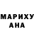 Амфетамин 97% ruudrule