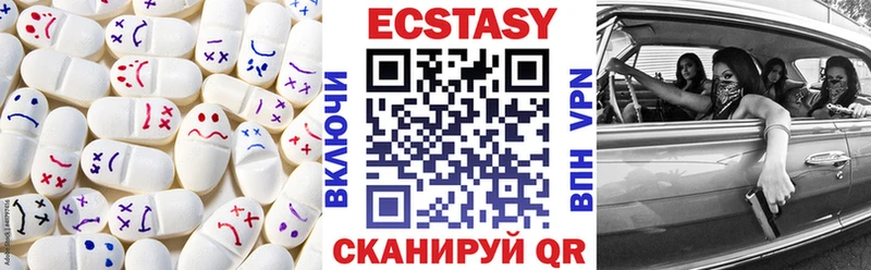 Экстази Punisher  купить наркотик  blacksprut ONION  Райчихинск 