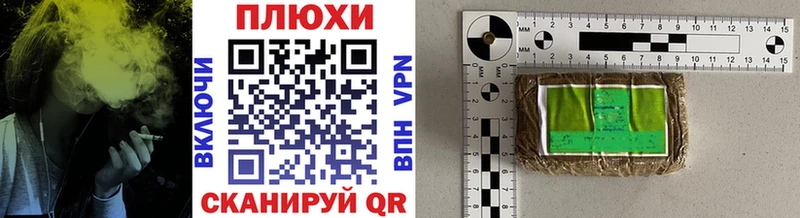 дарк нет официальный сайт Райчихинск Гашиш Premium
