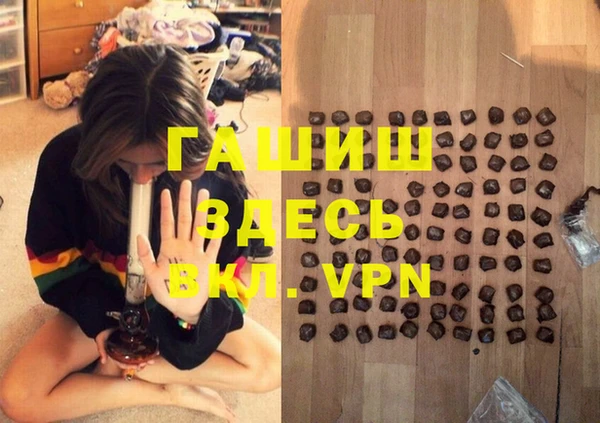 mdpv Абинск