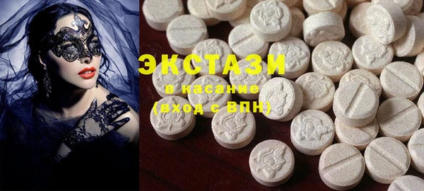 mdpv Абинск