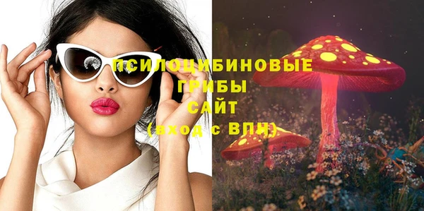 mdpv Абинск