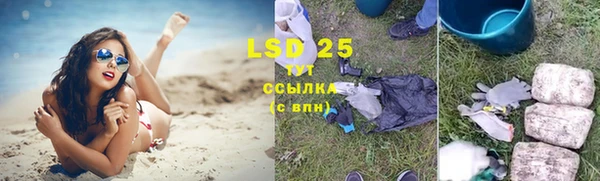 mdpv Абинск